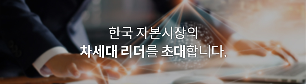 메인배너